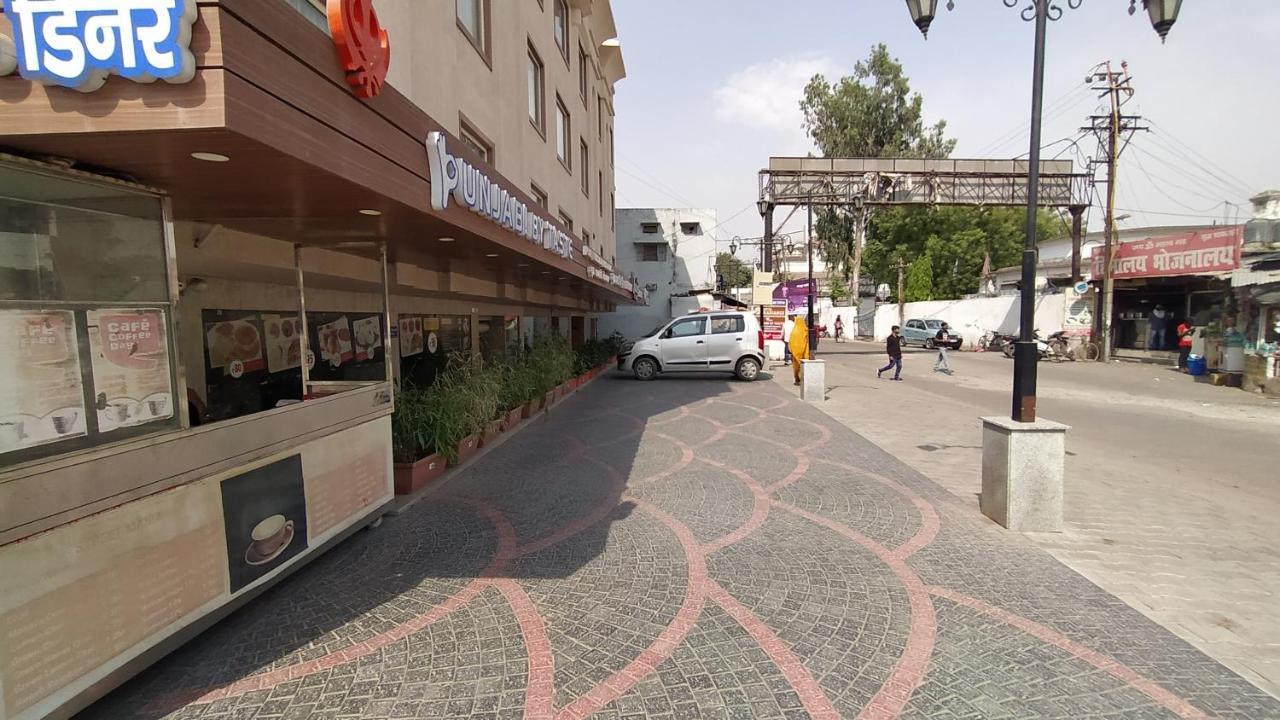 Hotel Radiance Bareli Exterior foto